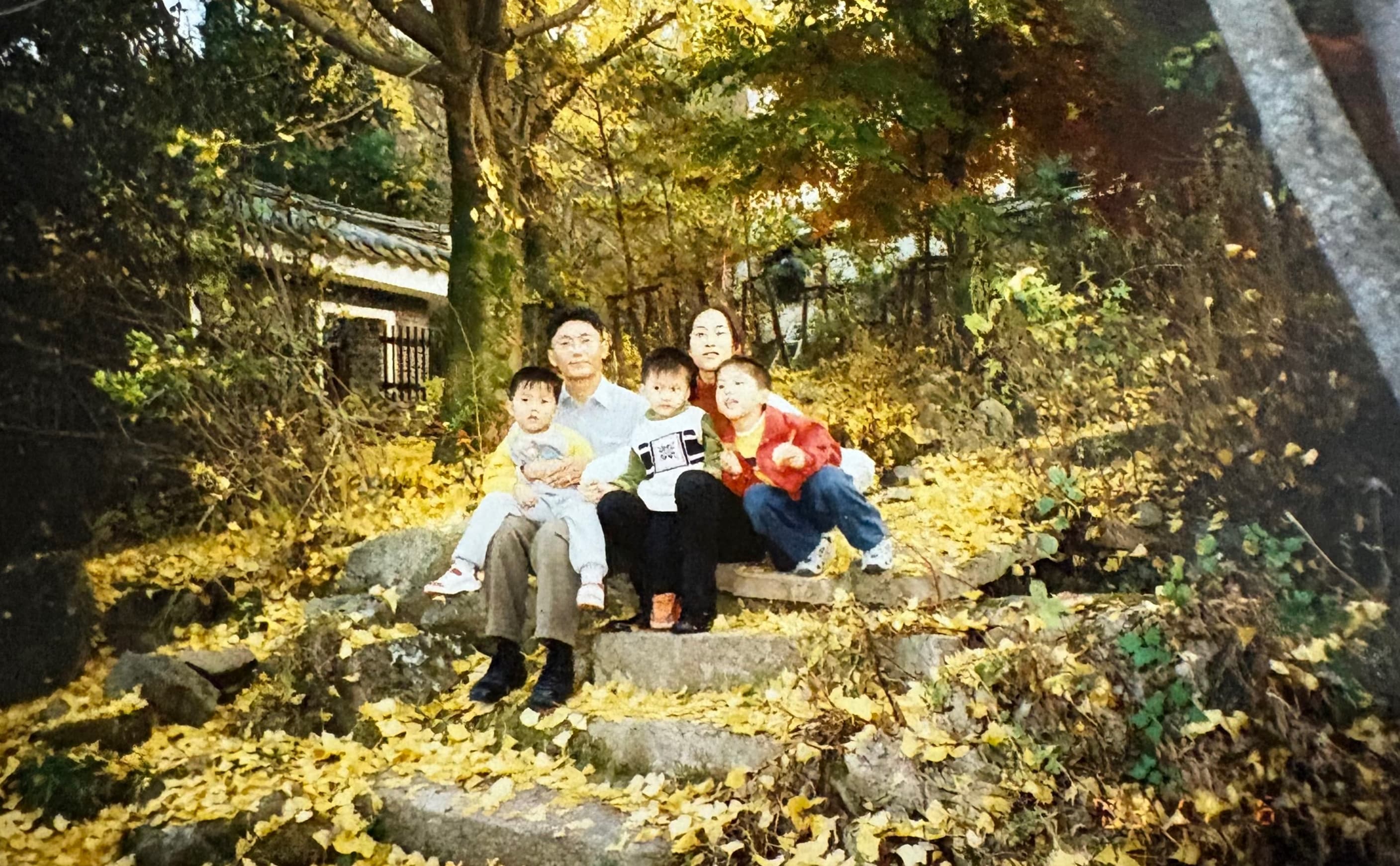 신랑 가족 사진